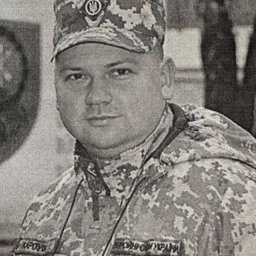 Командиру бригады ВСУ заочно дали пожизненный срок за теракт в Курской области