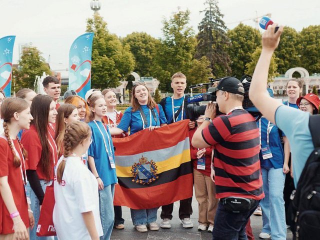 Курские активисты стали участниками фестиваля «Движения первых» в Москве