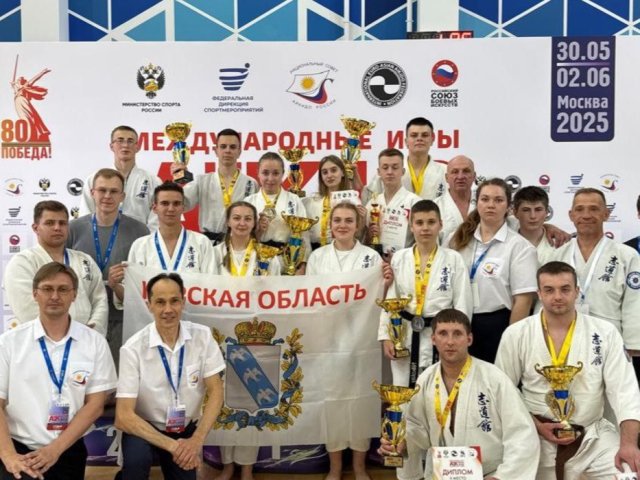 Курян отметили на Международных Играх Айкидо
