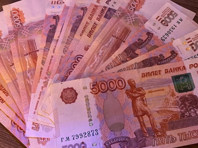 Пенсионер из Курска перевёл мошенникам более пяти миллионов рублей