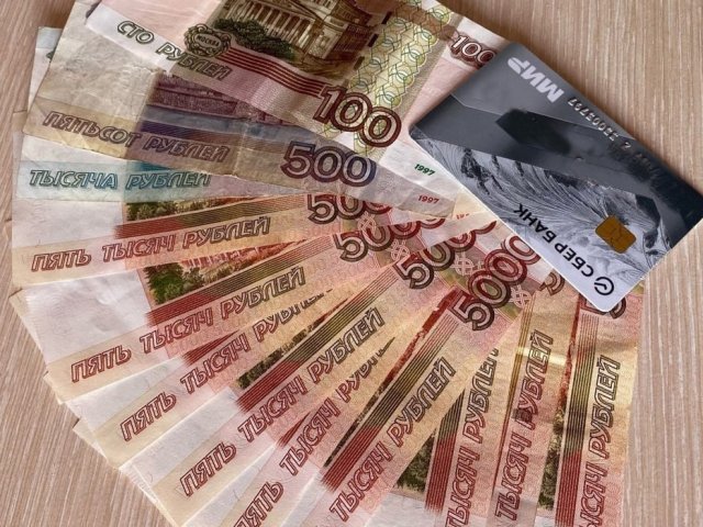 Пожилая курянка перевела мошенникам более трёх миллионов