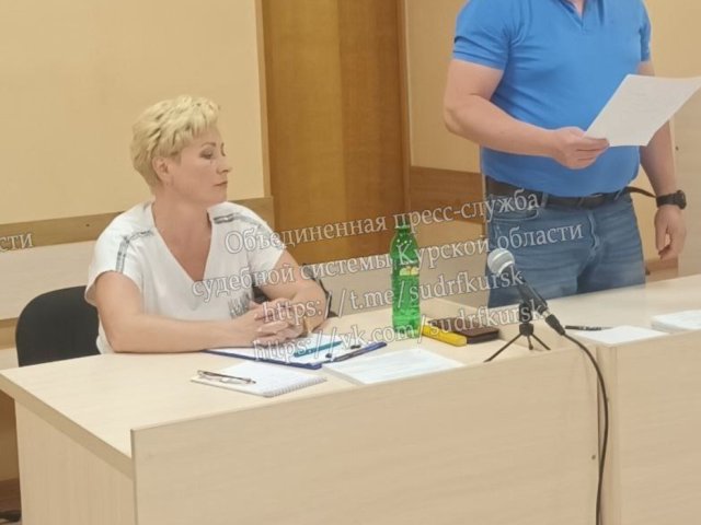 Экс-директора Золотухинского РДК обвинили в злоупотреблениях