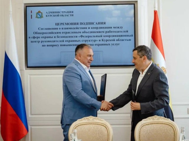 Безопасность курских социальных и образовательных учреждений выйдет на новый уровень