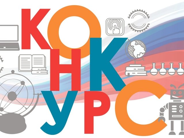 В России объявлен конкурс «Город в деталях: живое наследие»