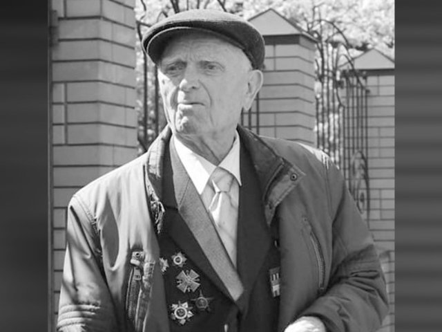 Ветеран из Курской области Анатолий Сергеев скончался на 100-ом году жизни
