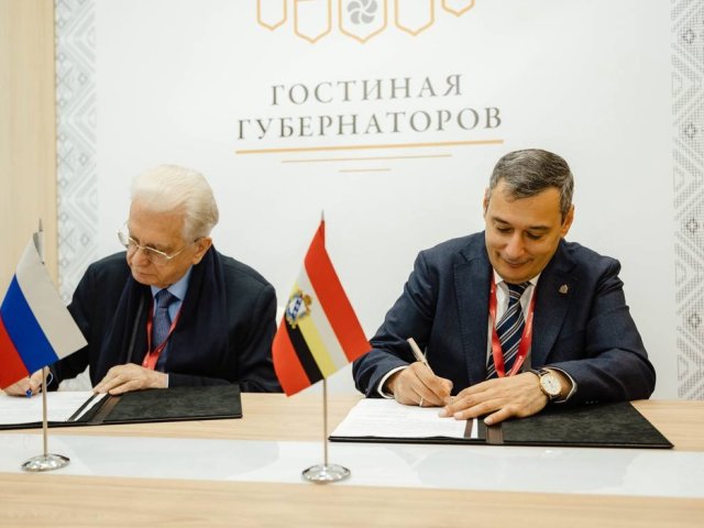 В Курской области планируют проводить дни Эрмитажа