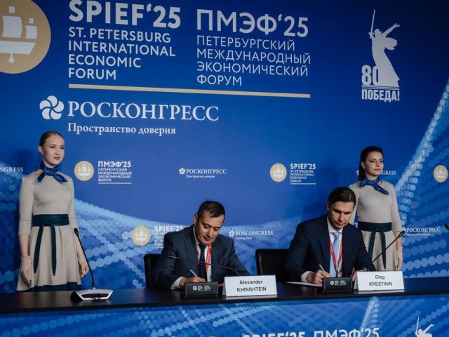 На развитие социальных проектов в Курской области направят 2,8 млрд рублей