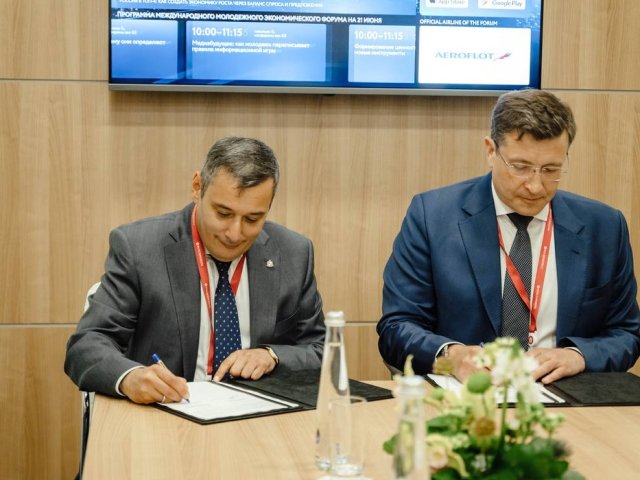 Курская область будет развивать сотрудничество с Нижним Новгородом и Самарой