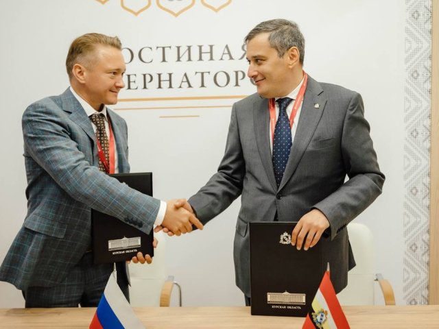 Курская область подписала более 25 соглашений на ПМЭФ-2025