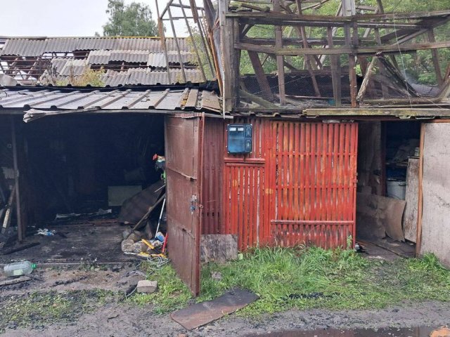 ВСУ атаковали Льгов беспилотниками