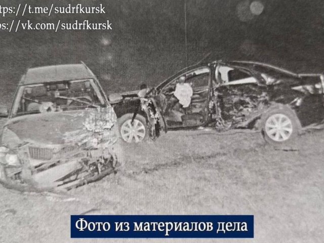 В Курской области пьяный врач устроил жесткое ДТП с пострадавшей