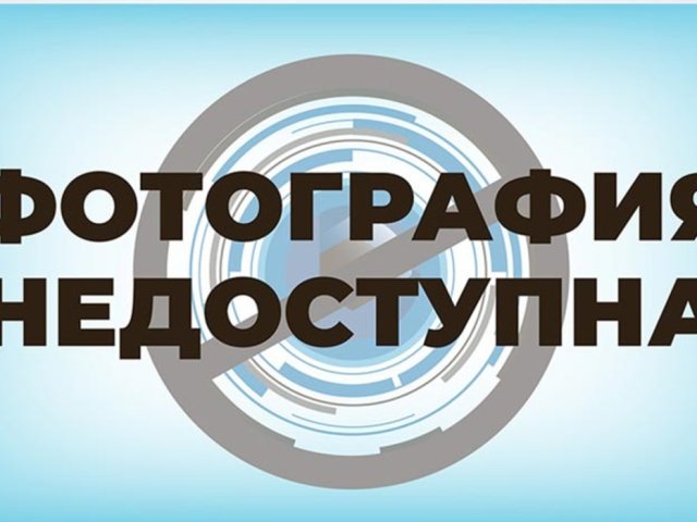 Офицер ВСУ осужден за совершение теракта в Курской области