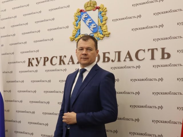 В Курской области назначен врио министра строительства