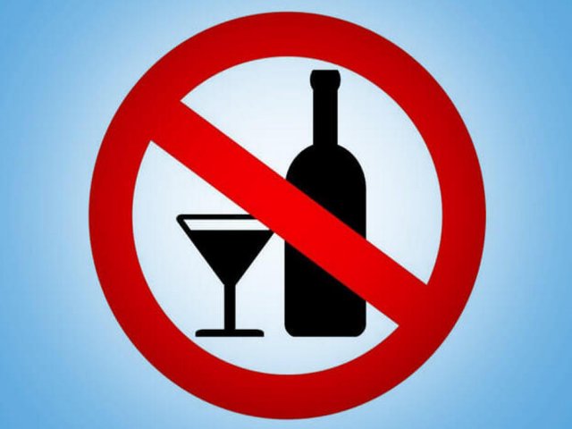 В Курской области 28 июня не будут продавать алкоголь