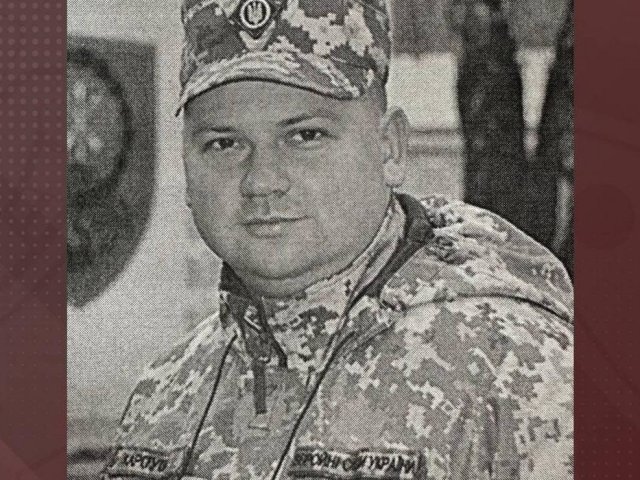 Командиру бригады ВСУ заочно дали пожизненный срок за теракт в Курской области