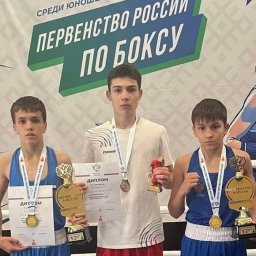 Юные куряне завоевали 3 медали на первенстве России по боксу Юные куряне завоевали 3 медали на первенстве России по боксу