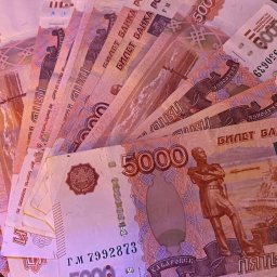 Курянка перевела мошенникам 260 тысяч рублей