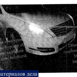 Курянин отсудил у комитета дорожного хозяйства более 45 тысяч за повреждение автомобиля
