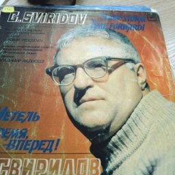 «Изюминкой» поезда «Курский соловей» станет туристический вагон