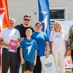 В Курской области подвели итоги игры «Семейная зарница»