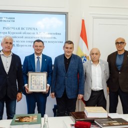 В Курске откроют филиал Московского музея современного искусства