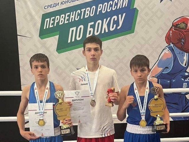 Юные куряне завоевали 3 медали на первенстве России по боксу