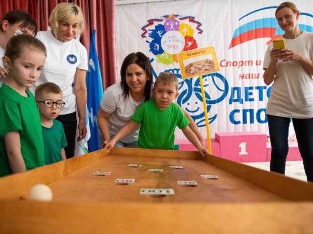 В Курске прошел фестиваль паралимпийских игр среди дошколят