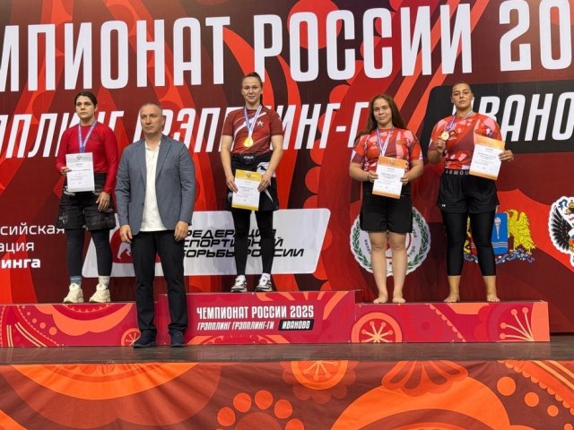 Курянка получила «бронзу» чемпионата России по спортивной борьбе