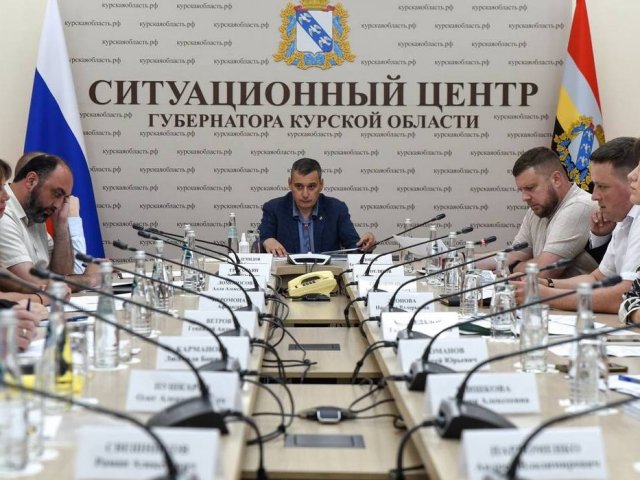 В Курской области провели заседание Экспертного совета по сохранению исторической памяти