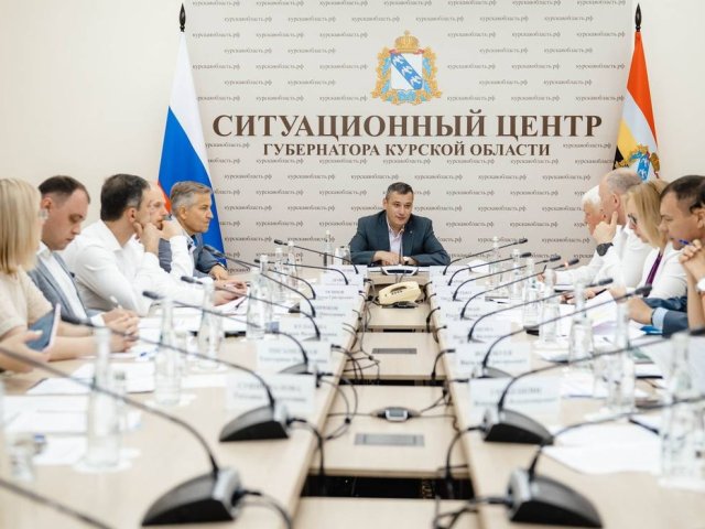 В Курской области подвели итоги реализации нацпроектов в 2025 году