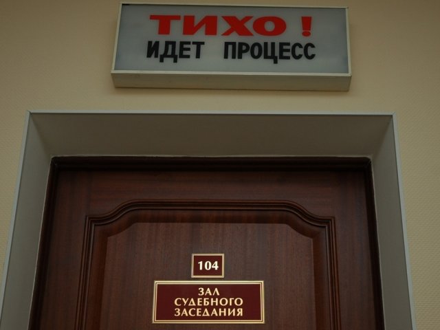 В Курске 66-летнюю пенсионерку оштрафовали за избиение участковой